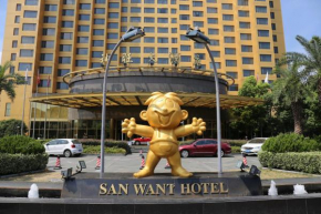 Гостиница San Want Hotel Shanghai  Шанхай